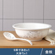 贛瓷樂(lè)陶3個(gè)家用大號(hào)湯碗 陶瓷餐具套裝創(chuàng)意湯古泡面碗配大湯勺加厚防燙碗 金枝1個(gè)9英寸湯古1大勺