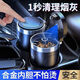 筌祁闕車載煙灰缸LED帶燈防掉灰多功能耐高溫高阻燃汽車座式一鍵開(kāi)蓋 （黑色無(wú)字）一按開(kāi)蓋