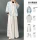 青羽 三件套道袍男中國風(fēng)套裝潮流漢服演出服夏天唐裝古風(fēng)網(wǎng)紅衣 白色群鶴外搭+內搭白色+白色褲子 M 建議80-100斤以下