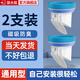 潛水艇馬桶密封圈底座防臭法蘭膠圈加厚防水通用型下水坐便器配件 馬桶法蘭密封圈丨倆支裝