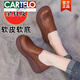 卡帝樂(lè )鱷魚(yú)（CARTELO）真皮單鞋女?huà)寢屝?025春秋新款高跟坡跟圓頭松糕鞋厚底防滑套腳鞋 淺棕色 36