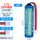 德力普（Delipow）18650鋰電池組3.7v鋰電池可適用音響儀器儀表太陽能燈擴音器7.4v可定制充電電池組 3.7v3000毫安XH2.54-2P