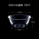 喇叭花加厚一次性碗水晶碗透明甜品湯碗火鍋餐具套裝碗筷味碟聚餐餐具 400ml水晶碗100個(gè) 一次性餐具