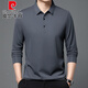 皮爾卡丹（pierre cardin）男士長(zhǎng)袖t恤春秋季純棉polo衫2024中年翻領(lǐng)純色體恤打底衫男裝丅 91209石墨灰 175/115/XL/52135-155斤