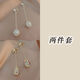 ANST耳墜免打孔感耳夾無耳洞女復(fù)古港風(fēng)超仙耳掛圓臉顯瘦耳環(huán)氣質(zhì)簡約 圓球銀色+金色貓眼石【2件套】