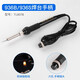 創(chuàng  )時(shí)代（CHUERA）恒溫電烙鐵套裝電子維修焊接936B焊臺專(zhuān)用手柄907B電洛鐵手柄 LT907B  6孔