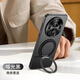 純甲【360°磁吸支架】華為mate70Pro手機殼新款mate60pro全包超薄親膚磨砂mate60保護殼70高級時(shí)尚 【啞光黑】360°旋轉磁吸支架 華為 Mate60Pro/Pro+