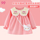 9i9寶寶罩衣秋冬加厚防水吃飯長(cháng)袖反穿衣保暖嬰幼兒園畫(huà)畫(huà)衣A179公主