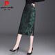 皮爾卡丹（pierre cardin）提花半身裙女包臀裙2025年新款中長款高腰直筒包裙氣質(zhì)開叉一步裙 綠色盤扣 L 適合2尺1