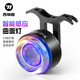 西騎者（WestBiking）西騎者西騎者自行車尾燈智能剎車感應(yīng)燈炫彩尾燈Type-c充電 炫彩