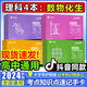 作業(yè)幫高中數理化考點(diǎn)及公式手卡2024新版高中知識速記手卡通用版 高一到高三數學(xué)公式定理大全定律卡片手冊 高二物理化學(xué)知識點(diǎn)總結 全科9冊貝丁兔高中數理化考點(diǎn)及公式手卡同款 爆款：高中數理化生考點(diǎn)及公