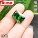 振千哥倫比亞祖母綠裸石長(cháng)方形戒面寶石碧璽綠色戒指吊墜鑲嵌主石