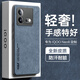 HotFire適用vivoiqooneo8手機殼vivoiQOONeo8 Pro保護套 升級膚感羊巴皮磨砂鏡頭全包男款女硅膠-珊瑚藍