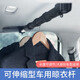 YAC日本YAC 車載衣架車用多功能伸縮掛衣架車載晾衣桿車內(nèi)汽車用品 RV-51晾衣桿