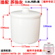 蘇泊爾適配件隔水電燉鍋陶瓷內膽蓋子0.5L0.9L1.6L2.2L2.5L3.2L升 0.9L內膽+蓋