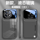 品托 適用一加ace5手機殼ace3pro液態(tài)玻璃保護套oneplus新款大視窗全包防摔輕薄個(gè)性創(chuàng  )意男女時(shí)尚潮牌 一加Ace3Pro【石墨灰-A1大視窗A80】+膜 液態(tài)玻璃