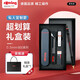 紅環(huán)（rotring） 800自動(dòng)鉛筆金屬筆身專業(yè)繪圖制圖建筑師設(shè)計(jì)師書(shū)寫工具漫畫(huà)鉛筆文具禮盒裝 800自動(dòng)鉛筆0.5mm黑色禮盒裝