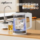 智樂雅 CHILEYA德國CHILEYA/智樂雅高硼硅玻璃燒水壺全保溫家用耐用316電熱水壺 【高硼硅玻璃+316鋼+自動保溫】 2.5L 德國CHILEYA/智樂雅高硼硅玻璃燒水壺