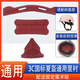 JAKTK騎行摩托電動(dòng)車(chē)3C野馬頭盔內襯里內膽海綿墊調節器下巴墊夏季配件 3C款內襯【紅色】送固定魔術(shù)貼 均碼