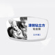 蔡司（ZEISS）鏡片1.74近視澤銳防藍光plus配眼鏡高清清暉新清銳鉆立方鉑金膜 新清銳鉆立方鉑金膜2片+送鏡框 折射率1.74（200-800度以上）