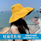 QUEENS JEWELRY日本黑膠防曬帽子女夏季可折疊大帽檐遮陽(yáng)漁夫帽防紫外線(xiàn)uv太陽(yáng)帽 優(yōu)雅黃色