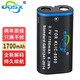 奧德盛（ODSX） KLIC-8000 柯達(dá) Z612 Z1012IS 相機(jī) 電池 充電器 電池 KLIC-8000