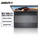 嘉速適用戴爾游匣G15 5530 2025/24/23款鍵盤(pán)膜 靈越15-3501/5509/靈越7000筆記本電腦鍵盤(pán)膜 高透隱形