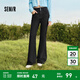 森馬（Semir）牛仔褲女森柔牛仔高腰喇叭褲顯瘦顯腿長(zhǎng)黑色褲子2024冬新款拖地褲 牛仔水洗黑98201 27