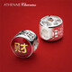 ATHENAIE國潮風(fēng)925銀恭喜發(fā)財轉運珠子串珠diy飾品紅色手繩手鏈女潘家同款