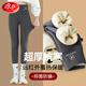 浪莎兒童打底褲女童鯊魚(yú)褲秋冬款加絨加厚外穿女大童校服神器瑜伽褲子 灰色【750g特厚】 150cm