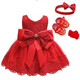 誠心城裕嬰兒春夏秋裝唐裝新款公主裙連衣裙洋氣紅生日背心寶寶周歲禮服   2518紅色+連衣裙+鞋襪發(fā)帶 L