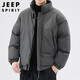 JEEP SPIRIT吉普棉服男冬季立領(lǐng)休閑外套男士防寒保暖男裝 深灰 XL 