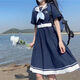 BMOI夏季新款甜美日系jk水手服收腰繡花連衣裙女學(xué)生中長(zhǎng)款百褶a字裙 藏青色  S