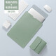 必優(yōu)美 華為matebook14s筆記本配件 xpro14內膽包matebook e平板電腦配件包加厚內膽包 抹綠色 +電源包 14寸-（華為matebook14s拍13寸包）