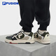 FILA FUSION斐樂(lè )潮牌BANK DX情侶場(chǎng)下滑板鞋時(shí)尚運動(dòng)鞋板鞋男女休閑鞋 豆腐白/黑-TB【男款】 42
