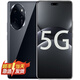 Hi nova 100 Pro  華為智選手機(jī)  5G手機(jī) NFC 無線充電 單反級寫真相機(jī) 綠洲護(hù)眼屏 第二代驍龍8旗艦芯 亮黑色 16GB+512GB