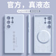 富樸適用三星S24Ultra手機殼GalaxyS23+保護S24U套S22+十S21Uitra加新 【遠峰藍-SY安喜樂-磁吸款】親膚真液態(tài)防摔不沾 三星Galaxy S24 Ultra