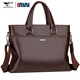 七匹狼男士手提包真皮公文包真牛皮男款手拎包純皮橫款斜挎包電腦包軟皮 啡色 中號