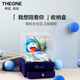 唯憶哆啦A夢(mèng)永生花收納盒告白七夕情人節(jié)生日禮物女生擺件送男友朋友