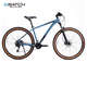 百琦（Batch) MTB Pro 山地自行車(chē)油壓碟剎避震前叉18速鋁合金車(chē)架 霧月藍 29寸 適合身高1.78-1.90m 18速
