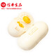信華食品奶黃包60gx4個(gè)兒童營(yíng)養(yǎng)早餐奶黃甜包港式早點(diǎn)速食面點(diǎn) 2包更劃算
