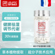 JZLPTC健之伴祛濕丸調(diào)理脾胃虛寒排毒消水腫健脾祛濕膠囊三伏天去濕氣重 1瓶120粒丨祛濕調(diào)理（1個(gè)月周期）