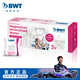 倍世（BWT）凈水壺濾芯 歐洲原裝進口 過濾凈水器家用濾水壺凈水壺多效通用 3只裝 鎂離子專利款濾芯