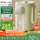 小熊（Bear）暖噸噸電熱水瓶 燒水壺電熱水壺 風(fēng)精靈風(fēng)冷降溫玻璃內壁 大容量恒溫電水瓶 ZDH-H36E5