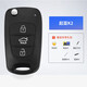 起亞K2原車(chē)鑰匙外殼11年至15款K2汽車(chē)原裝遙控器折疊鑰匙替換新殼 起亞K2折疊鑰匙殼 2015款起亞K2