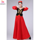 山森南獅新疆大擺裙維吾爾族舞蹈表演女成人少數民族廣場(chǎng)舞裙印度演出服裝 紅色 帽子款  280度裙擺 L