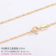 胖東來(lái)同款蛇骨鏈18k加長(cháng)款項鏈女無(wú)吊墜鍍黃l金色925純銀彩銀胖m 足銀-黃l金色色-手工星星鏈55cm