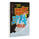 知日·甲午海戰(zhàn)，再認(rèn)識(shí)