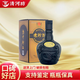 珍酒貴州珍酒 53度醬香型白酒 純糧酒口糧酒 送禮自飲擺柜 53度 500mL 1瓶 老珍酒