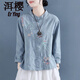洱櫻禪服佛系女棉麻茶服女中國(guó)風(fēng)刺繡襯衫復(fù)古盤(pán)扣長(zhǎng)袖立領(lǐng)寬松打底亞 淺藍(lán)色 會(huì)有一點(diǎn)縮水 棉麻面料會(huì)有一點(diǎn)皺 XL